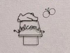 Item thumbnail for item e116b56e-13ee-49d0-b035-0fc9f9584e44