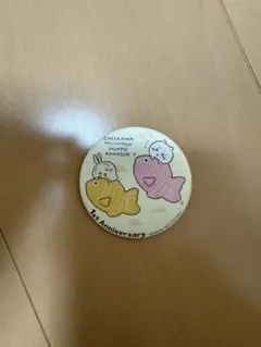 ちいかわ もぐもぐ本舗 川越 限定 1周年ノベルティ 和紙風缶バッジ うさぎ