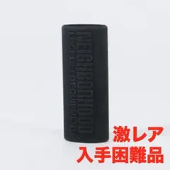 NEIGHBORHOOD x LOCKFIELD ライターカバー