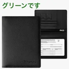 Item thumbnail for item 8674b709-db48-4476-950a-6759a0deaab1