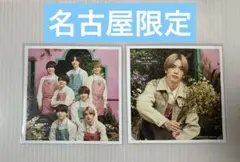 【名古屋限定】なにわ男子⭐︎高橋恭平⭐︎ましかくフォト 2種セット⭐︎アンバサダー