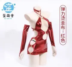 歪萌舎 コスプレ　エナメル踊り子 Amazon.co.jp: 歪萌舎 踊り子 コスプレ サイズ M : おもちゃ