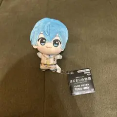 Item thumbnail for item 34664221-85ad-4b8b-a346-cf7b3d33c343