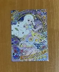 ひみつのアイプリ リング6弾 ミラクルカード エターナルフラワールミナスフローラ