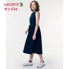 LACOSTE ノースリーブワンピース サイズ34 ネイビー