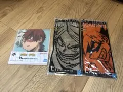 一番くじ 僕のヒーローアカデミア（ヒロアカ）3点セット