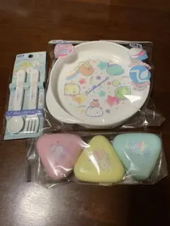 【新品未使用】すみっこぐらし ランチプレート等 3点セット