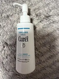 Curél オイルメイク落とし150ml