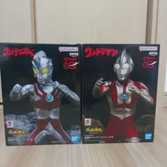 ウルトラマン 英雄勇像 フィギュア 2種セット