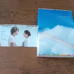 2026年最新】夏の恋は虹色に輝くの人気アイテム - メルカリ