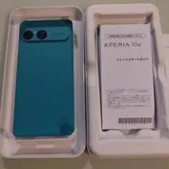 Sony Xperia 10 VII 本体 ターコイズ