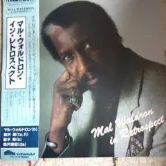 Mal Waldron In Retrospect