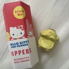 Hello Kitty Hippers ポムポムプリン