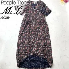 【美品】 People Tree V&A ヤスミンフラワー ワンピース 定価2万のサムネイル