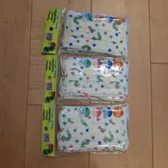はらぺこあおむし子供用マスク 10枚3袋セット