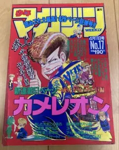 DEC様 リクエスト 3点 まとめ商品