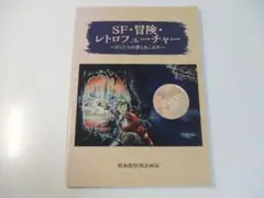 2026年最新】小松崎茂の人気アイテム - メルカリ