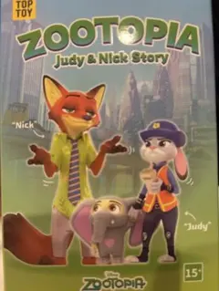 ズートピア toptoy ニック