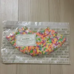 マールマール スタイ