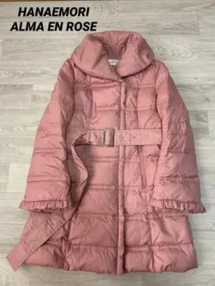 HANAEMORI ALMA EN ROSE ダウンジャケット 38