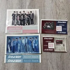 Snow Man CD特典 ステッカーセット