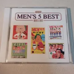 men's 5
