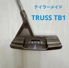 【名器】初代テーラーメイド トラス パター TRUSS TB1 34インチ仕様のサムネイル
