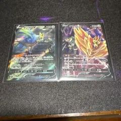 PSA10 連番 ザシアンV RR ザマゼンタV RR 25th ポケモンカード - メルカリ