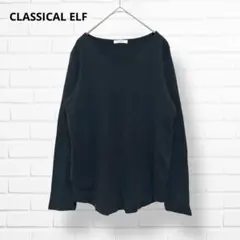 CLASSICAL ELF✨長袖カットソー【Ｌ】Ｖネック 黒 コットン100%
