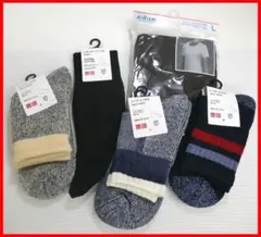 ユニクロ ソックス エアリズムクルーネックT5点未使用mマ-359