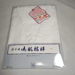 Item thumbnail for item fae0882d-e665-4292-9df3-1db4f832a6c4