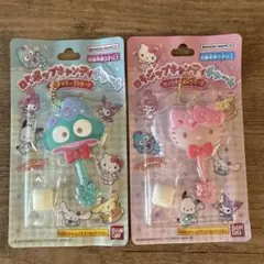 サンリオ　ロリポップキャンディチャーム