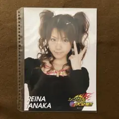 モーニング娘 田中れいな ピンナップポスター ピンポス ハロプロ 13