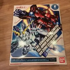 【限定】ガンダムベース限定フルアーマーユニコーンガンダム＆ネオジオング