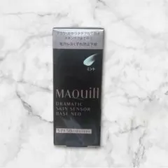 マキアージュ ドラマティックスキンセンサーベース NEO ミント