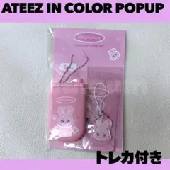 ATEEZ アチズ 入場特典 セット POPUP ソンファ C401 - メルカリ