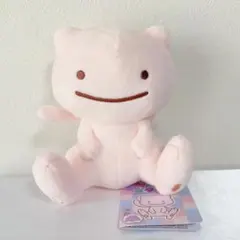 新品タグ付き/へんしん！メタモン ぬいぐるみ ミュウ ポケモンセンター