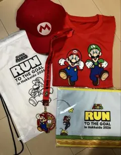 SUPER MARIO RUN TO THE GOAL グッズセット2026年