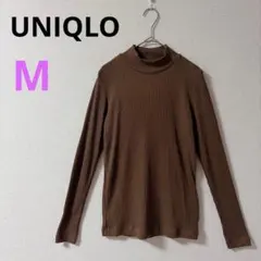 【ユニクロ】UNIQLO リブ編み タートルネック セーター ブラウン　茶色　M