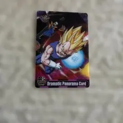 ドラゴンボール×ワンピース ジャンプ40周年森永ウエハースカード 未