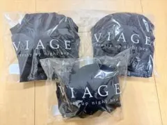 VIAGE ビューティアップナイトブラ Mサイズ ネイビー 3枚セットのサムネイル