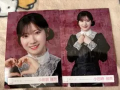 2026年最新】小田倉麗奈 生写真の人気アイテム - メルカリ