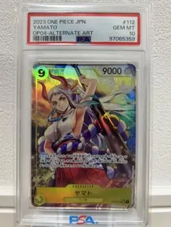 【PSA10】ヤマト SR パラレル OP04-112