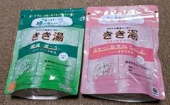 きき湯 マグネシウム炭酸塩 30gのサムネイル