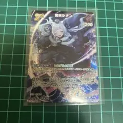 紫咲シオン　2nd　UR　hololive
