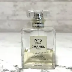 シャネル No.5 ロー オードトワレ 50ml G