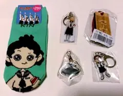 本日限定価格 新しい学校のリーダーズ RIN アクキー 3種類 マ人間くじ 靴下のサムネイル