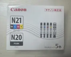 Canon インクタンク