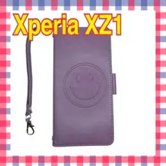 Item thumbnail for item 5b44481b-822d-4a88-baca-6d4443f0f59b