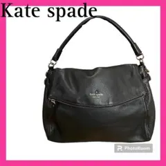 美品✨Kate spade ケイトスペード　ショルダーバッグ　2way ハンド